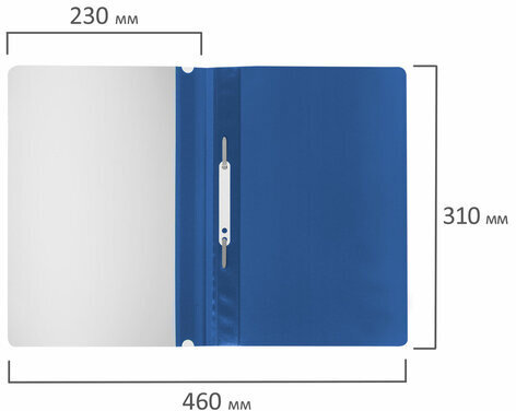 Скоросшиватель пластиковый STAFF, А4, 100/120 мкм, синий, 225730