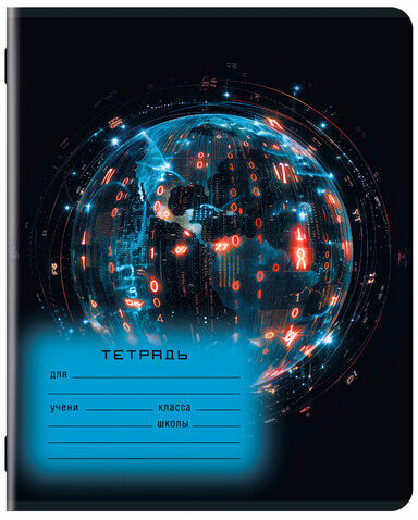 Тетрадь 12 л. ЮНЛАНДИЯ клетка, обложка картон, ИСКУССТВЕННЫЙ ИНТЕЛЛЕКТ, 107274