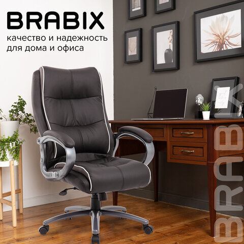 Кресло офисное BRABIX PREMIUM "Strong HD-009", НАГРУЗКА до 200 кг, экокожа черная, ткань серая, 531945