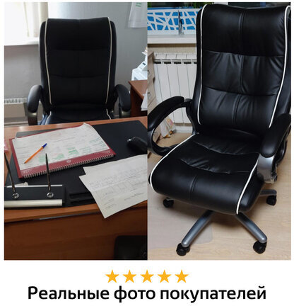 Кресло офисное BRABIX PREMIUM "Strong HD-009", НАГРУЗКА до 200 кг, экокожа черная, ткань серая, 531945