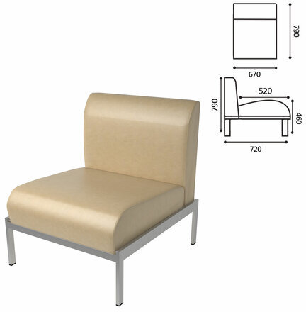 Кресло мягкое "Дилан" Д-22, 670х720х790 мм, без подлокотников, кожзам, бежевое