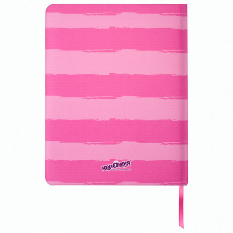 Дневник 1-4 класс 48 л., кожзам (твердая с поролоном), печать, аппликация, ЮНЛАНДИЯ, "АВАКОТ", 105938