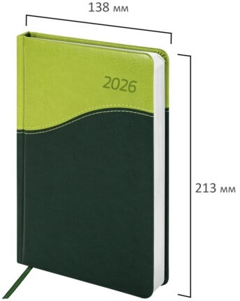 Ежедневник датированный 2026 А5 138x213 мм, BRAUBERG "Bond", под кожу, зеленый/салатовый, 117043