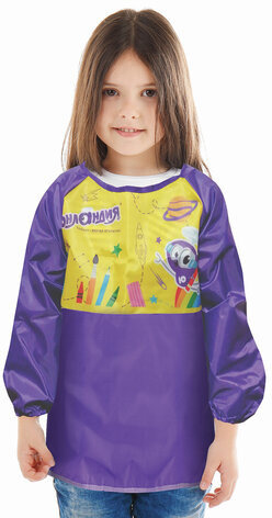 Фартук-накидка с рукавами для труда и занятий творчеством ЮНЛАНДИЯ, 50х65 см, фиолетовый, 228353