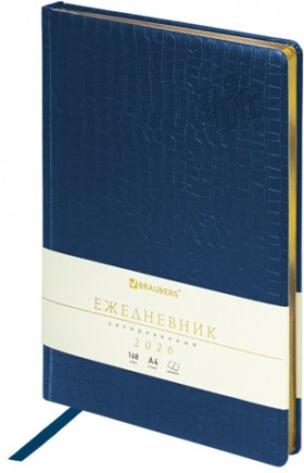 Ежедневник датированный 2026, БОЛЬШОЙ ФОРМАТ 210х297 мм, А4, BRAUBERG &quot;Comodo&quot;, под кожу, синий, 117243