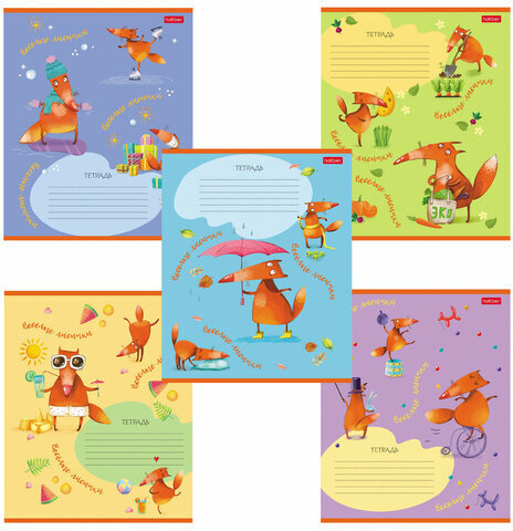 Тетрадь 18 л. HATBER клетка, обложка картон, "Fox Rules" (5 видов в спайке), 18Т5В1