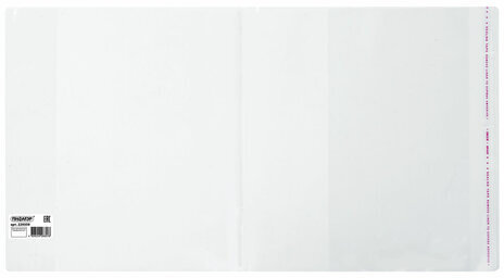 Обложка ПП для учебников ПИФАГОР, универсальная, клейкий край, 100 мкм, 265х590 мм, Штрих-код, 229359