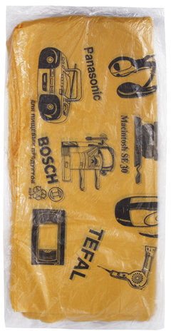 Пакеты "майка", КОМПЛЕКТ 50 шт., 44+18х68 см, ПНД, "Электрон", ЖЕЛТЫЙ, 25 мкм