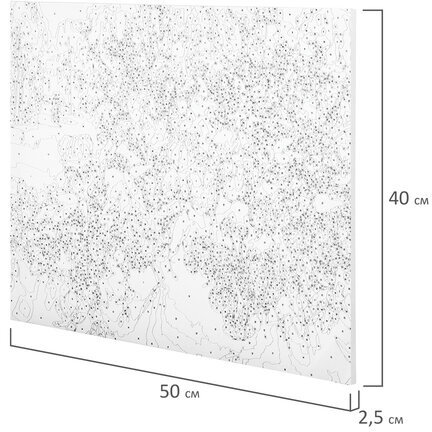 Картина по номерам 40х50 см, ОСТРОВ СОКРОВИЩ "Свидание", на подрамнике, акрил, кисти, 662911