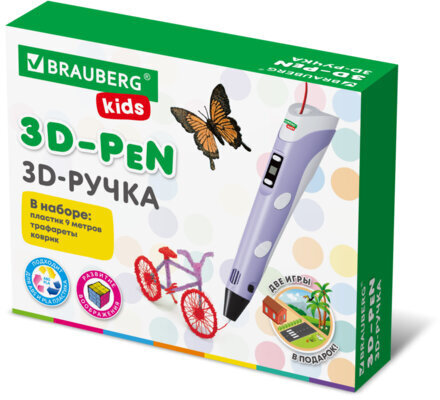 Ручка 3D с трафаретами PLA - пластиком и термоковриком BRAUBERG KIDS, 665188