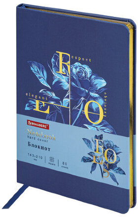 Блокнот А5 (143x210 мм), BRAUBERG VISTA &quot;Rose&quot;, под кожу, твердый, срез фольга, 80 л., 112080