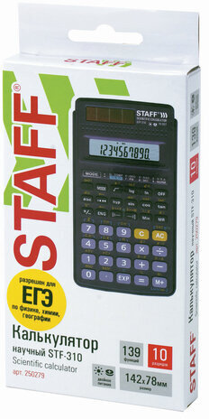Калькулятор инженерный STAFF STF-310 (142х78 мм), 139 функций, 10+2 разрядов, двойное питание, 250279