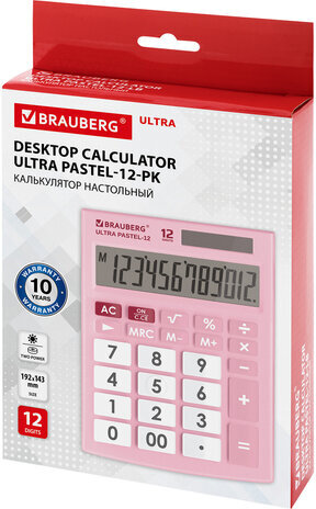 Калькулятор настольный BRAUBERG ULTRA PASTEL-12-PK (192x143 мм), 12 разрядов, двойное питание, РОЗОВЫЙ, 250503