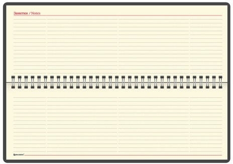 Планинг настольный недатированный (305x140 мм) BRAUBERG "Imperial", кожзам, 60 л., коричневый, 123499