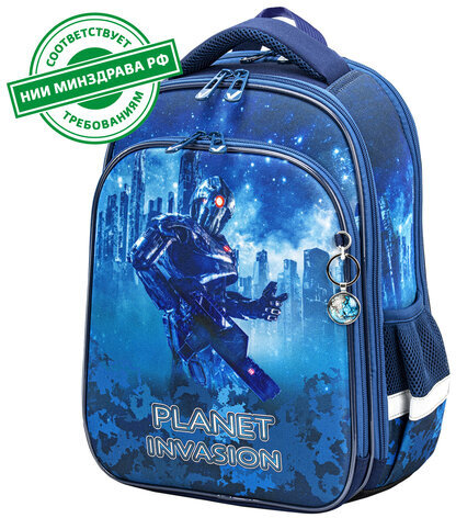 Ранец BRAUBERG QUADRO, 3 отделения, с брелком, "Planet invasion", 37х28х18 см, 270604