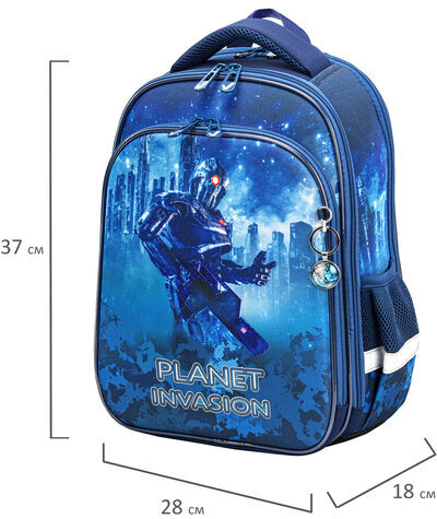 Ранец BRAUBERG QUADRO, 3 отделения, с брелком, "Planet invasion", 37х28х18 см, 270604