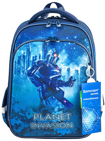 Ранец BRAUBERG QUADRO, 3 отделения, с брелком, "Planet invasion", 37х28х18 см, 270604