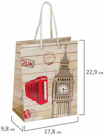 Пакет подарочный 17,8x9,8x22,9 см, ЗОЛОТАЯ СКАЗКА "Лондон", ламинированный, 606598